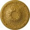Ekena Millwork Tristan Ceiling Medallion (Fits Canopies up to 6 1/4"), 32 3/8"OD x 3 1/2"P, Iridescent Gold CM32TNIGS - alternate 1
